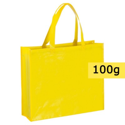 Borsa in TNT personalizzata, giallo, TNT laminato 100 g/m2, 40 x 35 x 13 cm