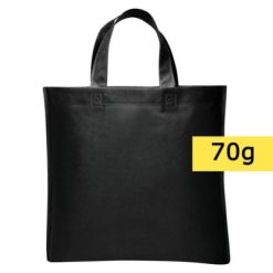 Borsa in TNT personalizzata, nero, TNT 70 g/m2, 38 x 35 cm